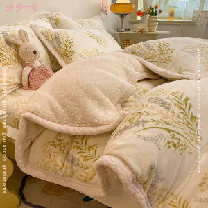 777~OFFN[| |ӂƂ VO tl }CNt@Co[ ѕz 2WAYdl ѕzJo[ uPbg  hѕz RR t@Xi[t V[v tt̔G ~|z