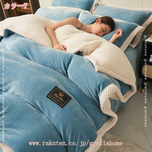 777~OFFN[| zc |ѕz 1_ pd |ӂƂJo[ɂȂ ͂zc ʋC ѕzzc |ӂƂ ~|zc ѕz 4_Zbg ~p|zc VO g|zc _u