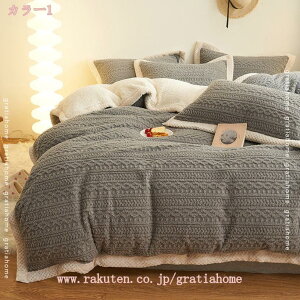 777~OFFN[| ѕzzc VO M ~pzc ~pPbg {A t[X gѕz zcJo[ɂȂ LgPbg n ₦P |zc _炩ȔG ѕz uPbg _u