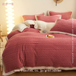 777~OFFN[| |zc ѕz 2WAYdl pd Qѕz ~̊|zc @Ή n \tg^b` ~pѕz 1_ VO ۉUP uPbg t[Xn gѕz |zc 4