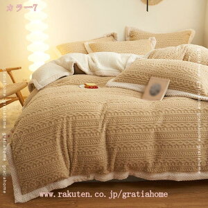 777~OFFN[| ѕzzc VO M ~pzc ~pPbg {A t[X gѕz zcJo[ɂȂ LgPbg n ₦P |zc _炩ȔG ѕz uPbg _u