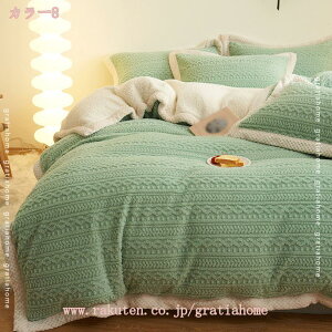 777~OFFN[| ѕzzc VO M ~pzc ~pPbg {A t[X gѕz zcJo[ɂȂ LgPbg n ₦P |zc _炩ȔG ѕz uPbg _u