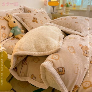 777~OFFN[| ѕz _u n ۉUP |zc uPbg ÓdCh~ Ng |ӂƂ 2WAY |ӂƂJo[ ѕzJo[ ͂zc ӂ ~p|zc zc 