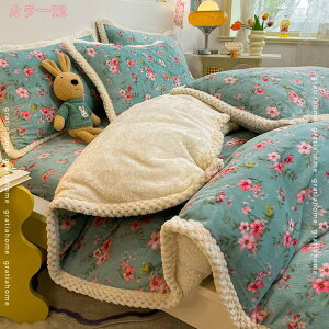 @Ή ѕz Z~_u V[v g |zc H~  zc t[Xn gѕz uPbg x hÓdCH |ӂƂ ~pӂƂ {Azc Qz