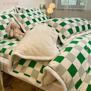 777~OFFN[| ѕz _u n ۉUP |zc uPbg ÓdCh~ Ng |ӂƂ 2WAY |ӂƂJo[ ѕzJo[ ͂zc ӂ ~p|zc zc 