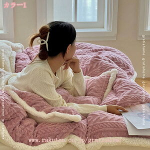 777~OFFN[| zc ѕz VO EHbVu |zc ~pӂƂ n ÓdC΍ {Azc 炩ȔG ͂zc ӂ V[v ~̕zc ۉ g u