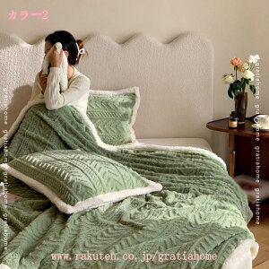 777~OFFN[| zc ѕz VO EHbVu |zc ~pӂƂ n ÓdC΍ {Azc 炩ȔG ͂zc ӂ V[v ~̕zc ۉ g u