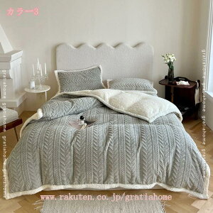 zc ѕz VO EHbVu |zc ~pӂƂ n ÓdC΍ {Azc 炩ȔG ͂zc ӂ V[v ~̕zc ۉ g uPbg 唻 |