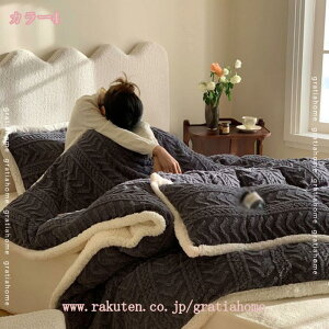 777~OFFN[| zc ѕz VO EHbVu |zc ~pӂƂ n ÓdC΍ {Azc 炩ȔG ͂zc ӂ V[v ~̕zc ۉ g u