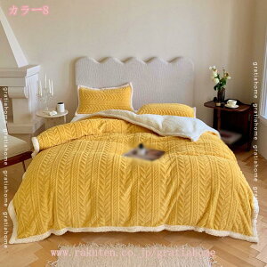 777~OFFN[| zc ѕz VO EHbVu |zc ~pӂƂ n ÓdC΍ {Azc 炩ȔG ͂zc ӂ V[v ~̕zc ۉ g u