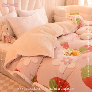 1000~OFFN[| uPbg |ѕz ^IPbg VO @Ő ѕzƕzcJo[p zcJo[ ѕzJo[ɂȂ |zc gď_炩 dѕz hѕz _u