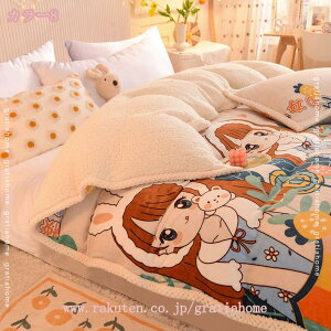 1000~OFFN[| uPbg |ѕz ^IPbg VO @Ő ѕzƕzcJo[p zcJo[ ѕzJo[ɂȂ |zc gď_炩 dѕz hѕz _u