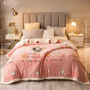 777~OFFN[| gѕz hѕz 2WAYd ͂zc VO {A ÓdC΍ [ zc  k uPbg  t@Xi[t qѕz t[Xn p