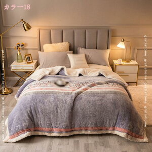 gѕz hѕz 2WAYd ͂zc VO {A ÓdC΍ [ zc  k uPbg  t@Xi[t qѕz t[Xn p^Cv |zc 