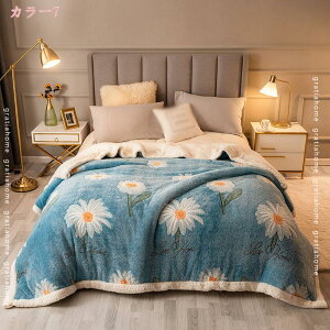 gѕz hѕz 2WAYd ͂zc VO {A ÓdC΍ [ zc  k uPbg  t@Xi[t qѕz t[Xn p^Cv |zc 