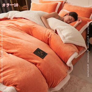 777~OFFN[| gѕz H~ |ӂƂ ѕz VO 2WAYdl t@Xi[t ѕzƕzcJo[p ѕz k  uPbg ~pѕz _u |zc ѕzzc ~p|