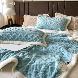 uPbg VO ÓdC΍ zc _uTCY 2WAYdl |zc zc N zRoɂ hѕz  ѕzƕzcJo[p |zc tďH~g {At