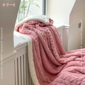 777~OFFN[| uPbg VO ÓdC΍ zc _uTCY 2WAYdl |zc zc N zRoɂ hѕz  ѕzƕzcJo[p |zc tďH~