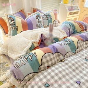 777~OFFN[| uPbg _u t[Xn |ӂƂ Ng VO |zc Qzc ͂zc ӂ M  |ӂƂ ē~ ͂zc h \t