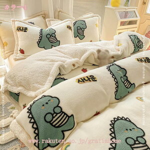 uPbg _u t[Xn |ӂƂ Ng VO |zc Qzc ͂zc ӂ M  |ӂƂ ē~ ͂zc h \tg ɏ_炩