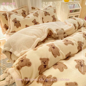 1000~OFFN[| |zc dѕz _u hѕz ~pӂƂ zcJo[ɂȂ ÓdCy uPbg VO zc gѕz @OK kѕz ۉh V[v ʔN