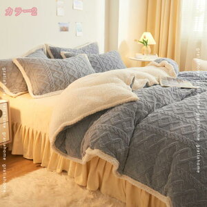 ѕz VO 1_ {[   {A uPbg 4_  􂦂 Qzc Ђ| g tl  G| |ѕz lGp |ӂƂ |ѕz ÓdCh