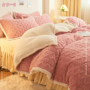 |ӂƂ gѕz VO t[Xn |ѕz  {Azc uPbg 4_ ÓdCh~ dѕz tl |ѕz 1_ NC[TCY RR ~p|ѕz 2WAYd