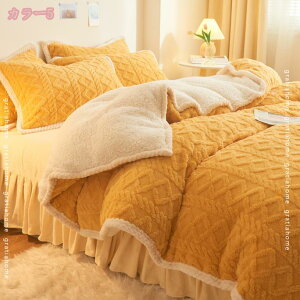 1000~OFFN[| |ӂƂ gѕz VO t[Xn |ѕz  {Azc uPbg 4_ ÓdCh~ dѕz tl |ѕz 1_ NC[TCY RR ~