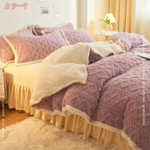 1000~OFFN[| |ӂƂ gѕz VO t[Xn |ѕz  {Azc uPbg 4_ ÓdCh~ dѕz tl |ѕz 1_ NC[TCY RR ~