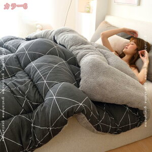  ѕz ӂ tl uPbg |ѕz ÓdC} |zc Ȃ߂炩ȔG RۖhL zc I[V[Y 􂦂  }CNt@Co[ ʔNQ ~p