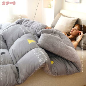 777~OFFN[|  ѕz ӂ tl uPbg |ѕz ÓdC} |zc Ȃ߂炩ȔG RۖhL zc I[V[Y 􂦂  }CNt@Co[ 