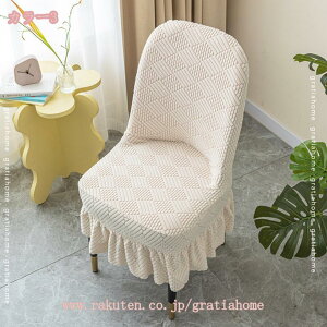 500~OFFN[| `FAJo[ ֎qJo[  ȒP k 邾 tJo[ 2Zbg w ʃJo[ CeA O\ 􂦂 `FA[Jo[ CXJo[ lG