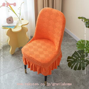 500~OFFN[| `FAJo[ ֎qJo[  ȒP k 邾 tJo[ 2Zbg w ʃJo[ CeA O\ 􂦂 `FA[Jo[ CXJo[ lG