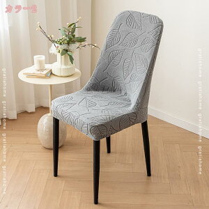 ֎qJo[ ƋJo[ 2Zbg 1l| `FAJo[ Xgb` k n _CjO`FAJo[ O\ 􂦂 h~ w ʃJo[ tJo[ CeA  