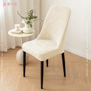 300~OFFN[| ֎qJo[ ƋJo[ 2Zbg 1l| `FAJo[ Xgb` k n _CjO`FAJo[ O\ 􂦂 h~ w ʃJo[ tJo[ Ce