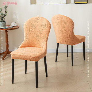 777~OFFN[| CXJo[ ֎qJo[ 2 w Lkf tJo[ _CjO`FAJo[ `FAJo[ n ֎qJo[ tBbg 邾 Xgb`  tBbg