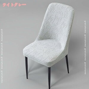 500�~OFF�N�[�|�� �C�X�J�o�[ �`�F�A�J�o�[ 2���Z�b�g �k���� �V���v�� �֎q�J�o�[ �t���J�o�[ �_�C�j���O�`�F�A�J�o�[ �l�G���p �L�k�f�� �_�炩�� �w������ ���O���\ ����\ �I�V����