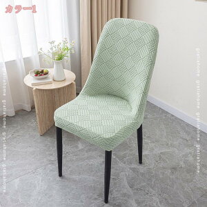 500~OFFN[| `FAJo[ ֎qJo[  ȒP k 邾 tJo[ 2Zbg w ʃJo[ CeA O\ 􂦂 `FA[Jo[ CXJo[ lG