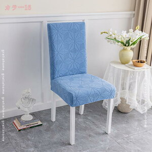 _CjO`FAJo[ ֎qJo[ 2Zbg CXJo[ `FAJo[ Xgb` n Vv tBbgJo[ k ʃJo[ 邾 Lkf O\  IV 