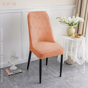 500~OFFN[| ֎qJo[ 2Zbg  `FAJo[ Xgb` Lk h~ w O\ tJo[ _CjO ItBX   Lk tBbg CXJo[ _C