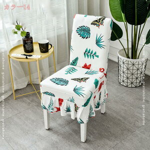 300~OFFN[| `FAJo[ ֎qJo[ n 2Zbg Lk _炩 邾 Xgb` \ ȒP lGKp _CjO`FAΉ `FA[Jo[ ֎qJo[ tBbg