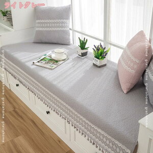 座布団 ソファシートマット 厚め おしゃれ シートクッション 滑り止め 洗える ごろ寝長座布団 洗える ロング フロアクッション 椅子用 お尻が痛くならない 座り心地いい 北欧 大判 椅子クッ