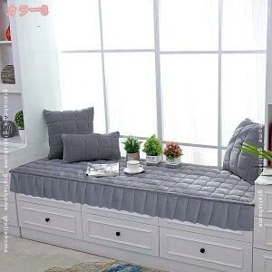 ソファシートマット シートクッション 滑り止め おしゃれ ごろ寝 座布団 水洗い 2人掛け 大きめ 出窓クッション ごろ寝クッション 厚め 椅子用クッション ソファーカバー 可愛い 北欧 長座