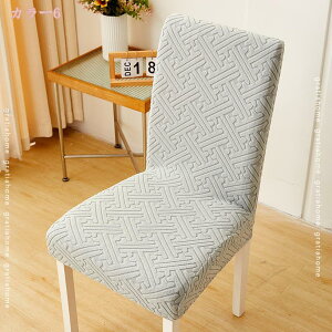 ֎qJo[ 2Zbg w Lkf k CXJo[ Xgb` `FA[Jo[ tBbg ֎qJo[ tBbgJo[ 1l| w n h~  ֎qJo[ tJo