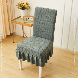 300~OFFN[| Xgb` ֎qJo[ 2Zbg w l| ֎qtJo[ tBbg _炩 O\  􂦂 Lkf n `FA[Jo[ CXJo[ ʃJo[ 