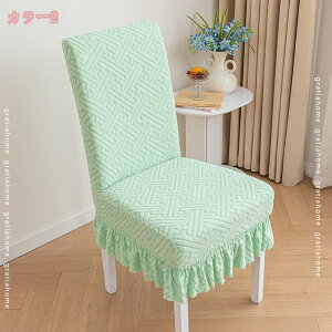 500~OFFN[| ֎qJo[ `FAJo[ 2Zbg Xgb` _CjO`FAJo[ CXJo[ w k Vv  n  tJo[ Lk tBbgJo[ _炩 