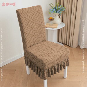 _CjO`FA[Jo[ 2Zbg  ֎qJo[ tJo[ Lт w 􂦂 Xgb`f k 􂦂 Lk `FAJo[ h~ ֎qی CXی ͗lւ tB