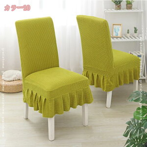 2g ֎qJo[ `FAJo[ ֎qJo[ tBbg^Cv ֎qtJo[ w Lт z n k  tJo[ h~ 􂦂 _炩 Xgb`ʃJo[ ItBX