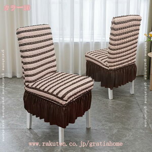 `FAJo[ ֎qJo[ n 2Zbg Lk _炩 邾 Xgb` \ ȒP lGKp _CjO`FAΉ `FA[Jo[ ֎qJo[ tBbg k Ce