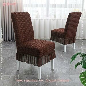 500~OFFN[| `FAJo[ ֎qJo[ n 2Zbg Lk _炩 邾 Xgb` \ ȒP lGKp _CjO`FAΉ `FA[Jo[ ֎qJo[ tBbg